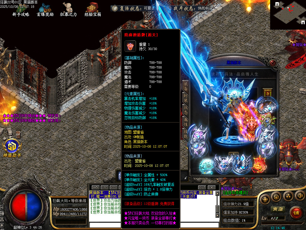 Images62.BMP