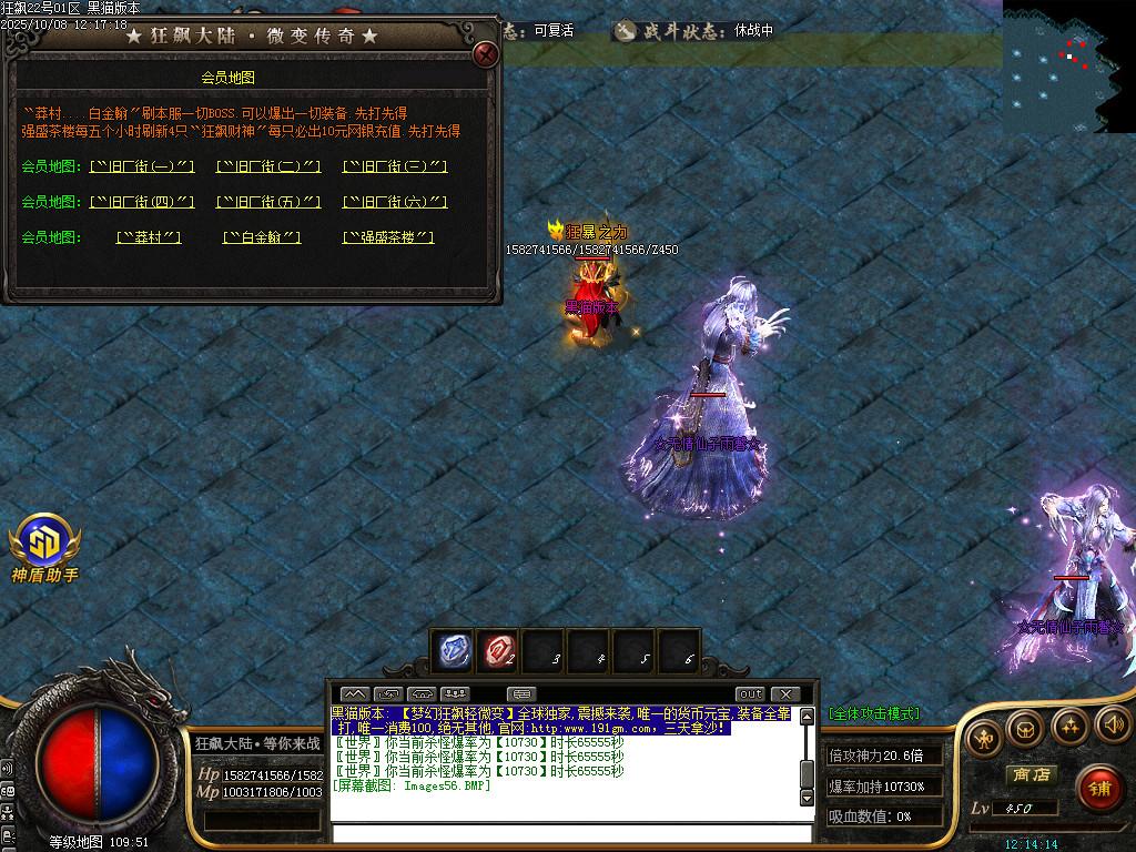 Images57.BMP