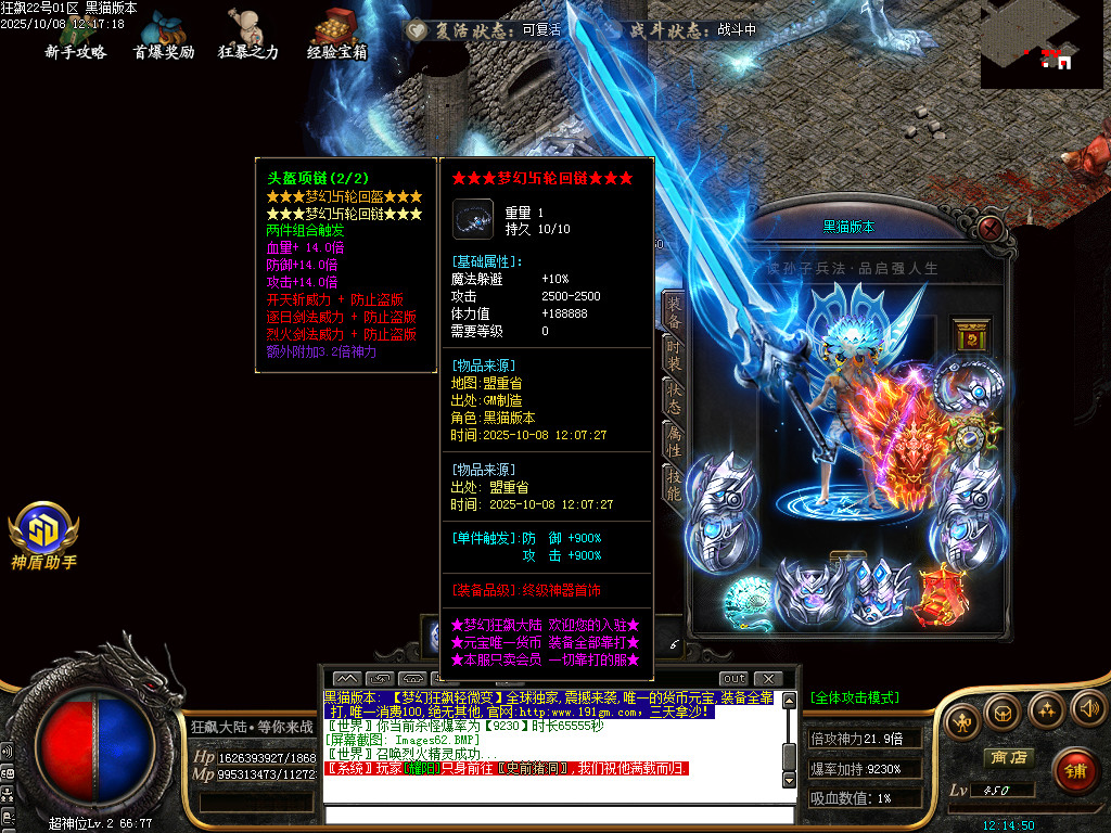 Images63.BMP