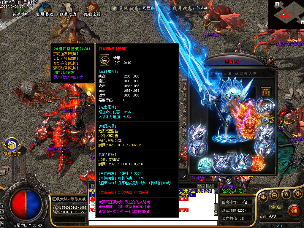Images65.BMP