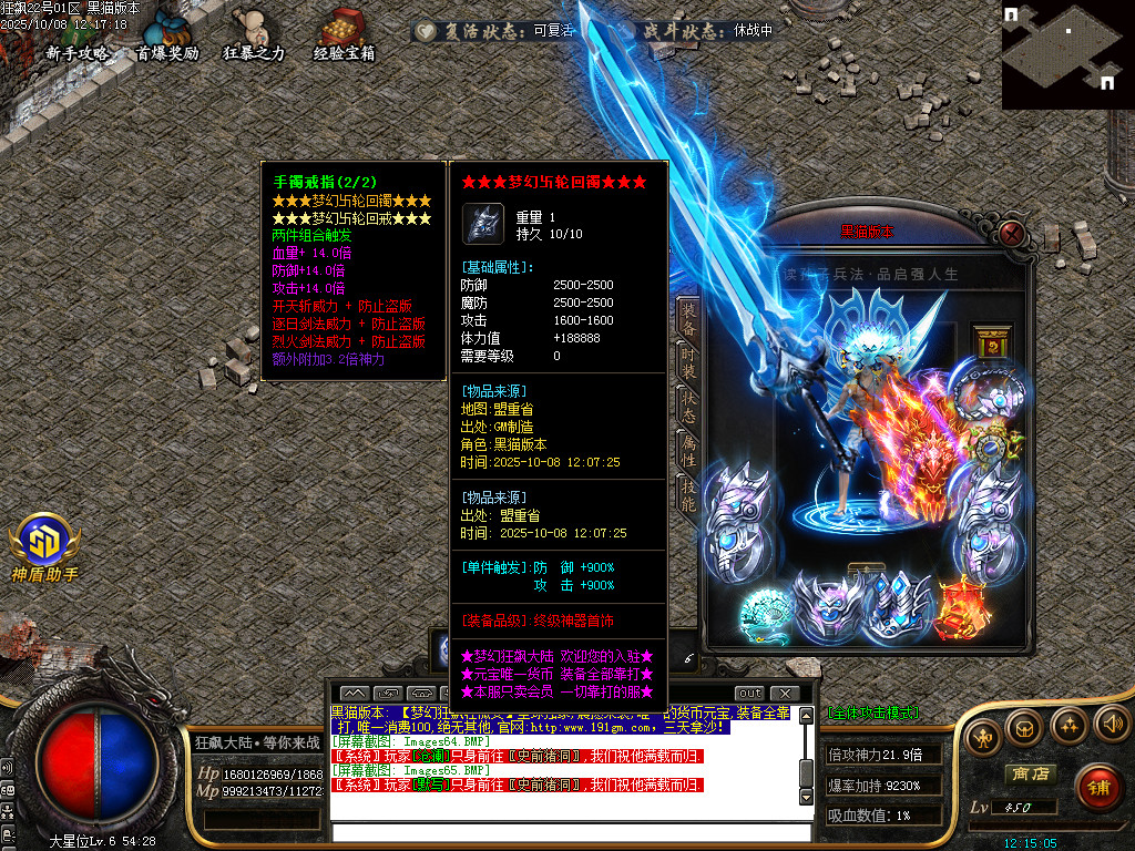 Images66.BMP