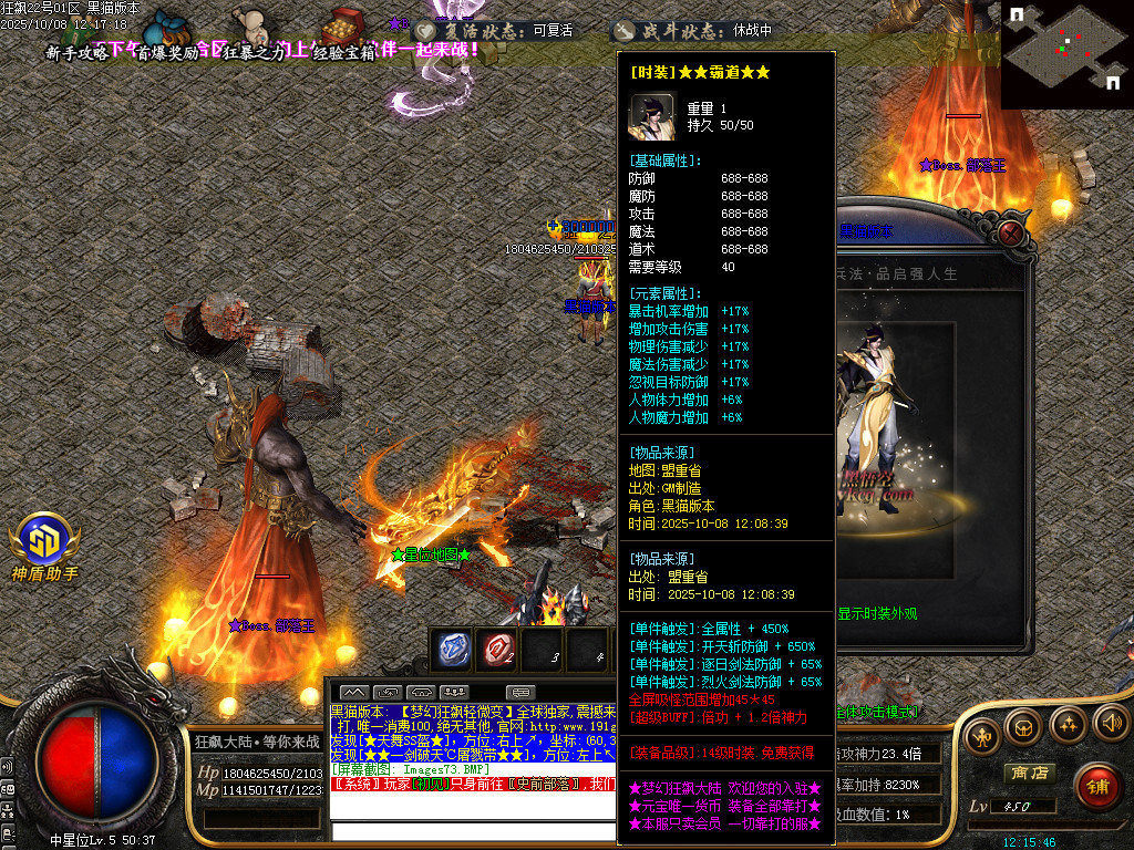 Images74.BMP