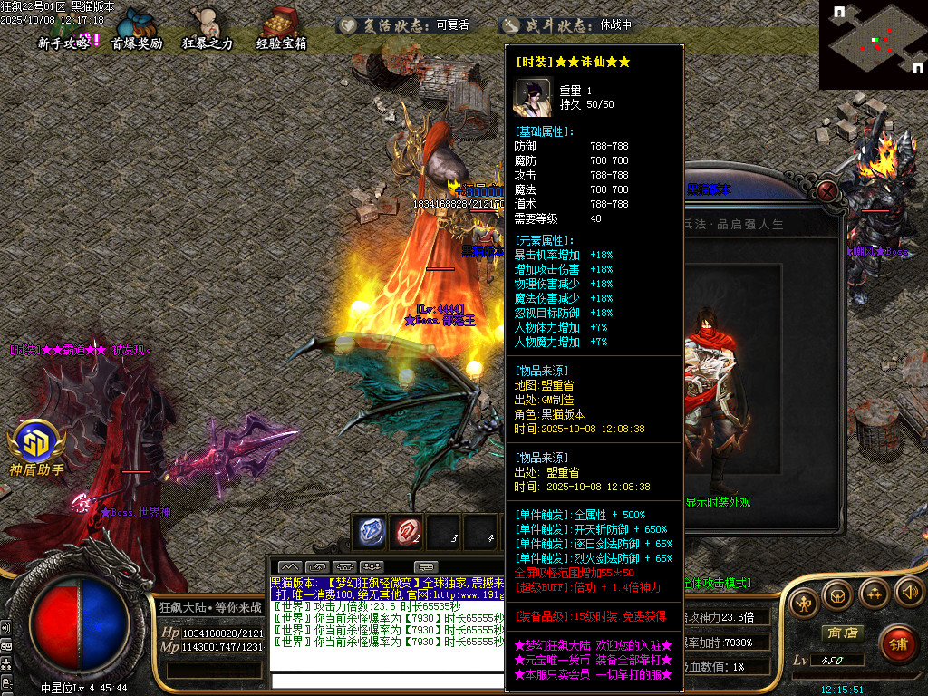 Images75.BMP