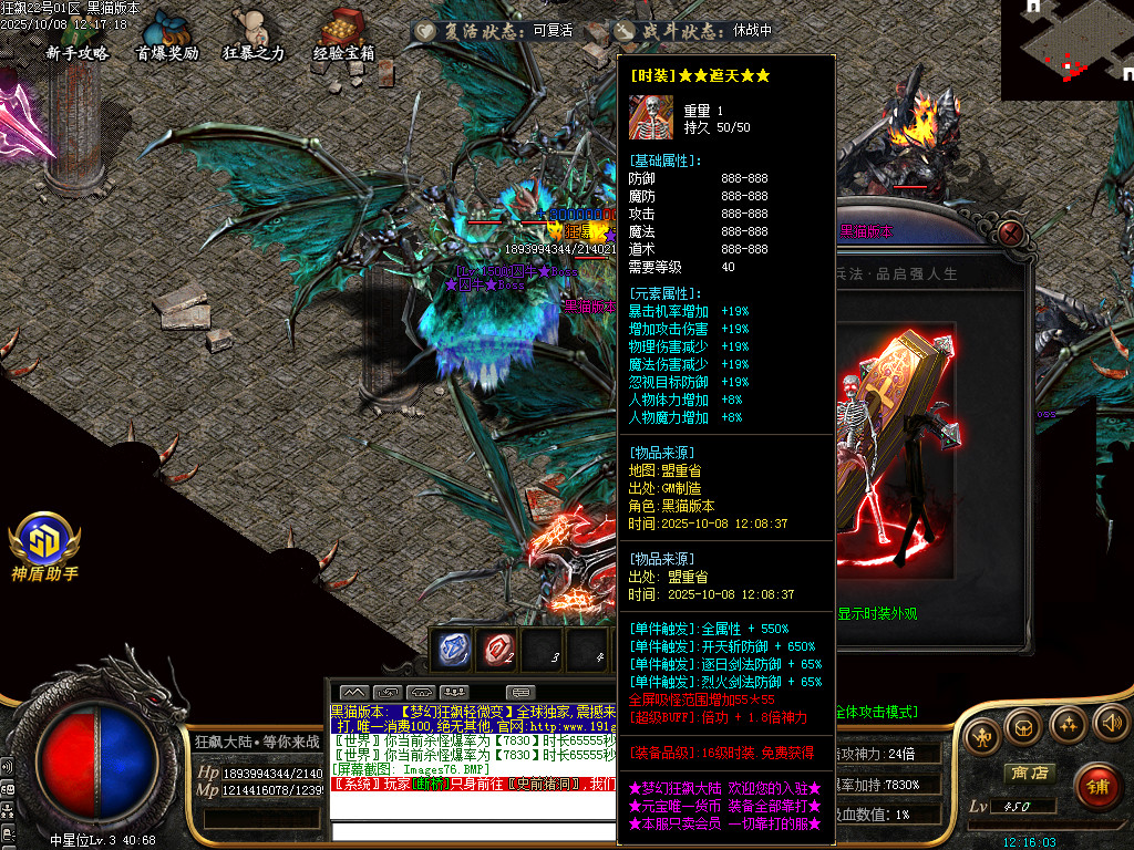 Images76.BMP
