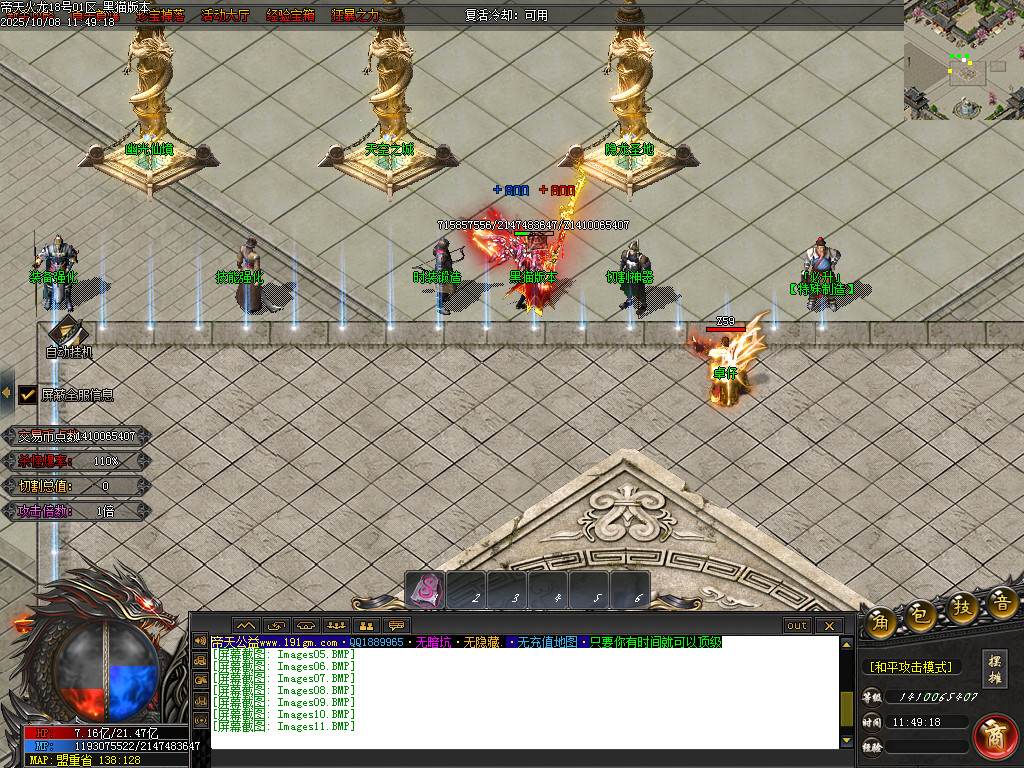 Images12.BMP