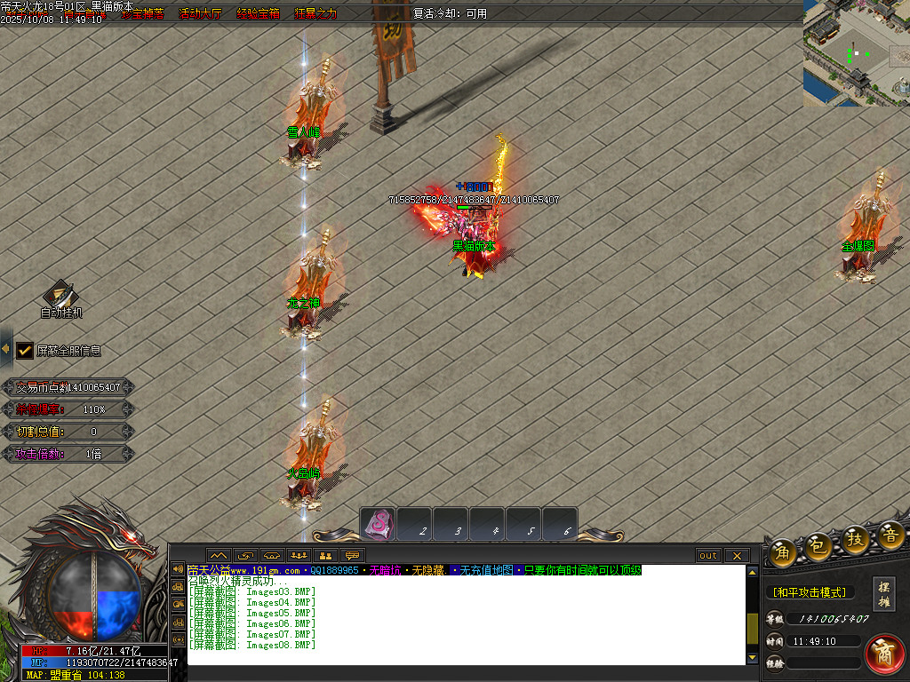 Images09.BMP