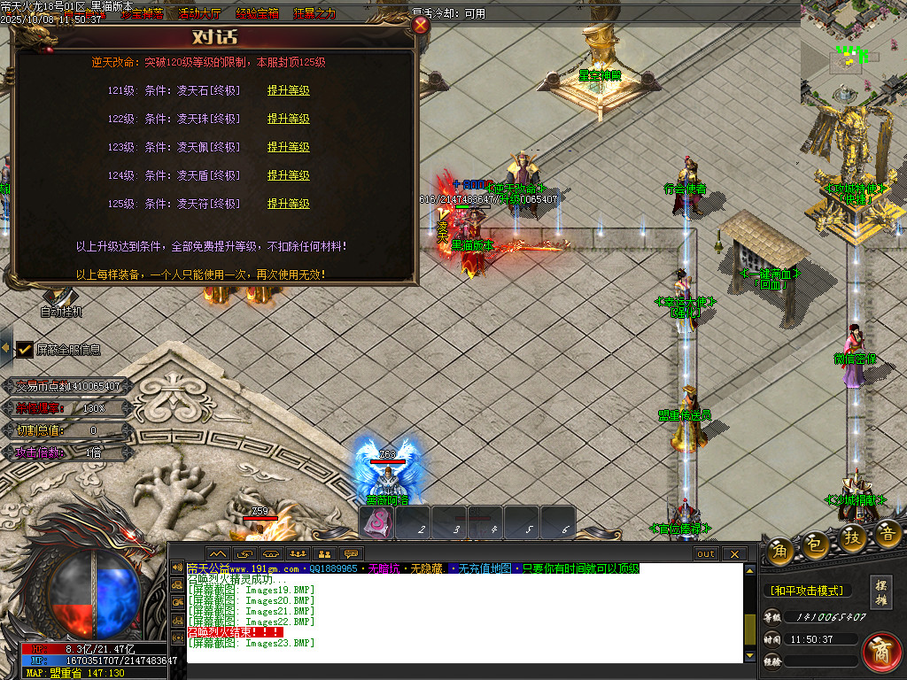 Images24.BMP