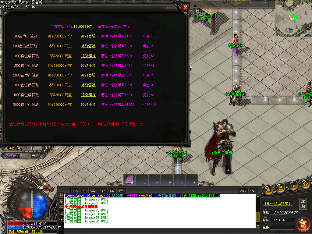 Images27.BMP