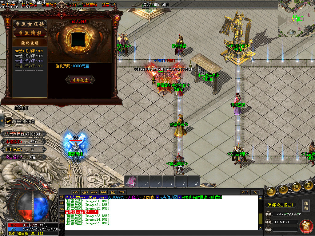 Images26.BMP