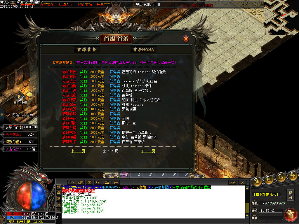 Images41.BMP