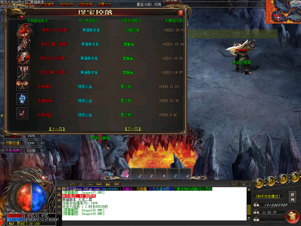 Images40.BMP