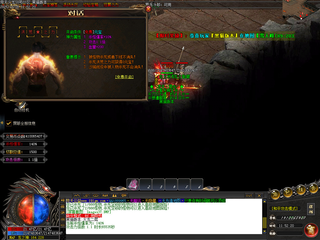 Images38.BMP