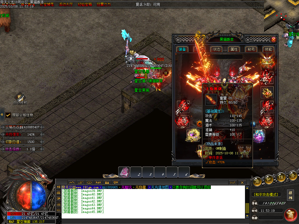 Images46.BMP