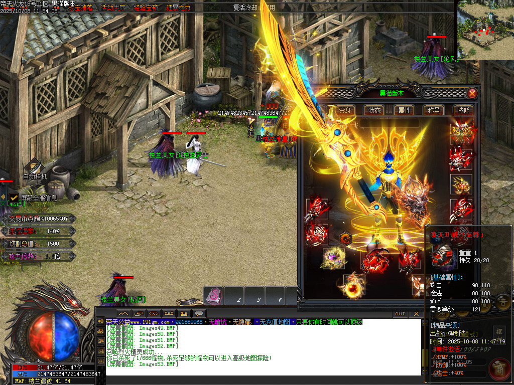 Images54.BMP