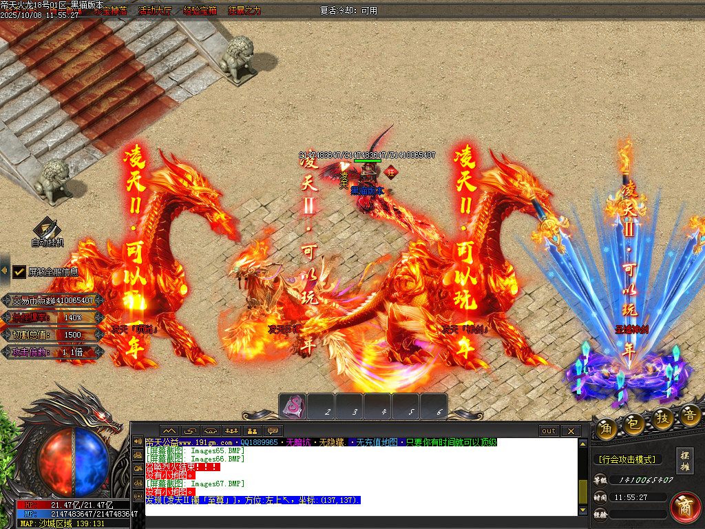 Images68.BMP