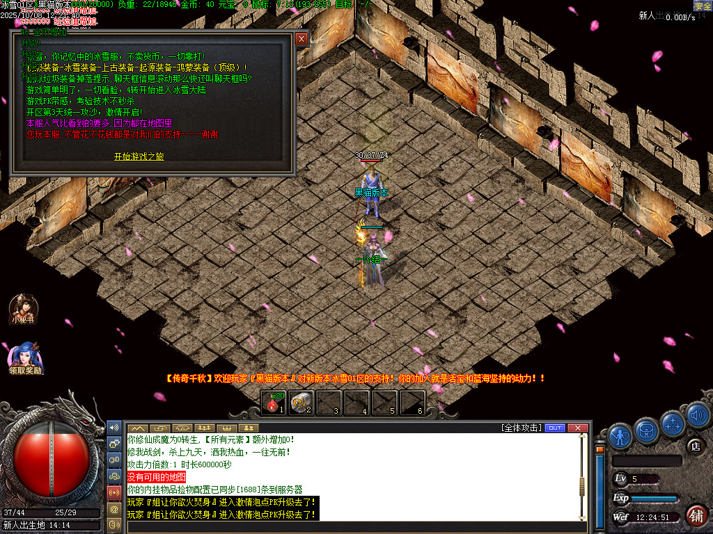 Images02.BMP