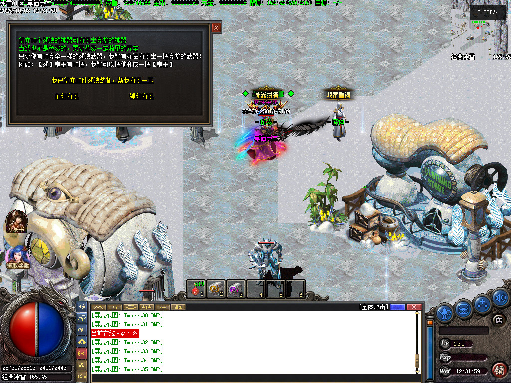 Images36.BMP