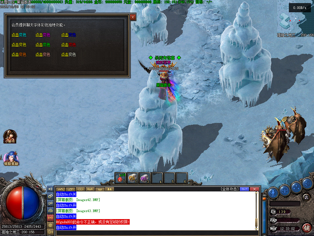 Images44.BMP