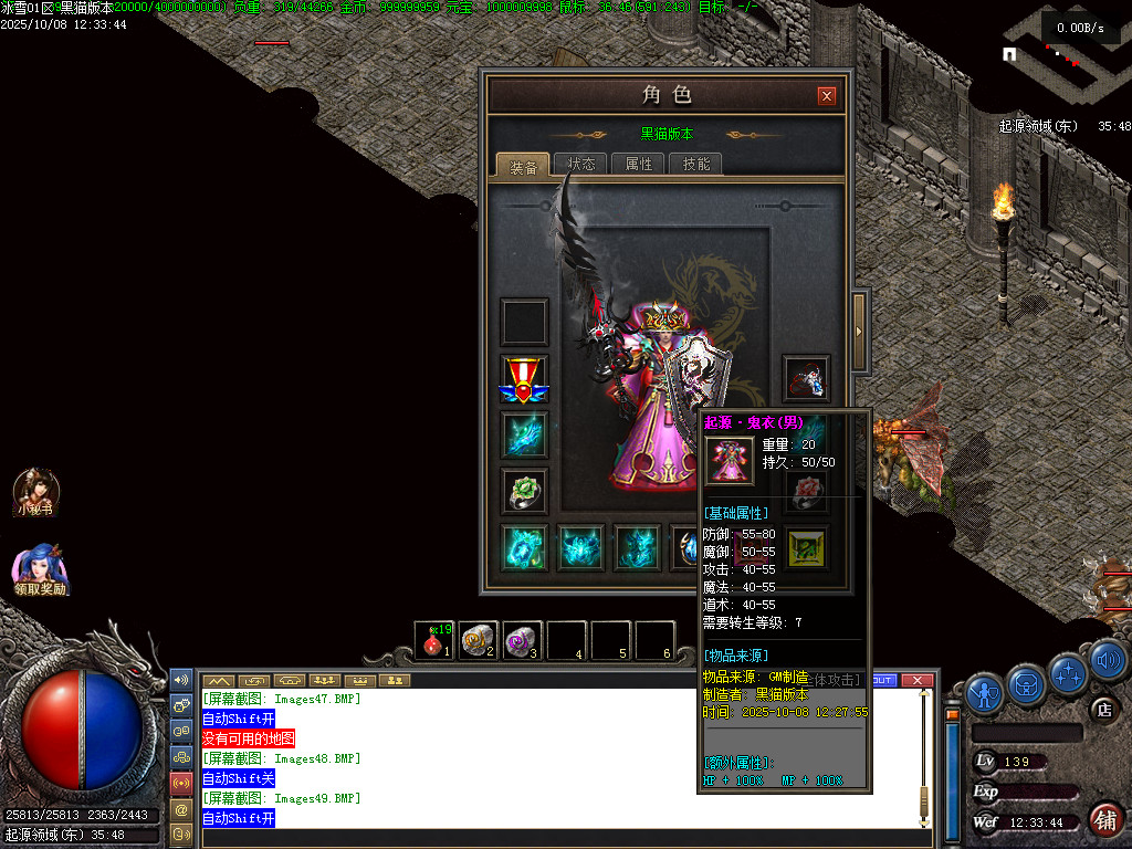 Images50.BMP