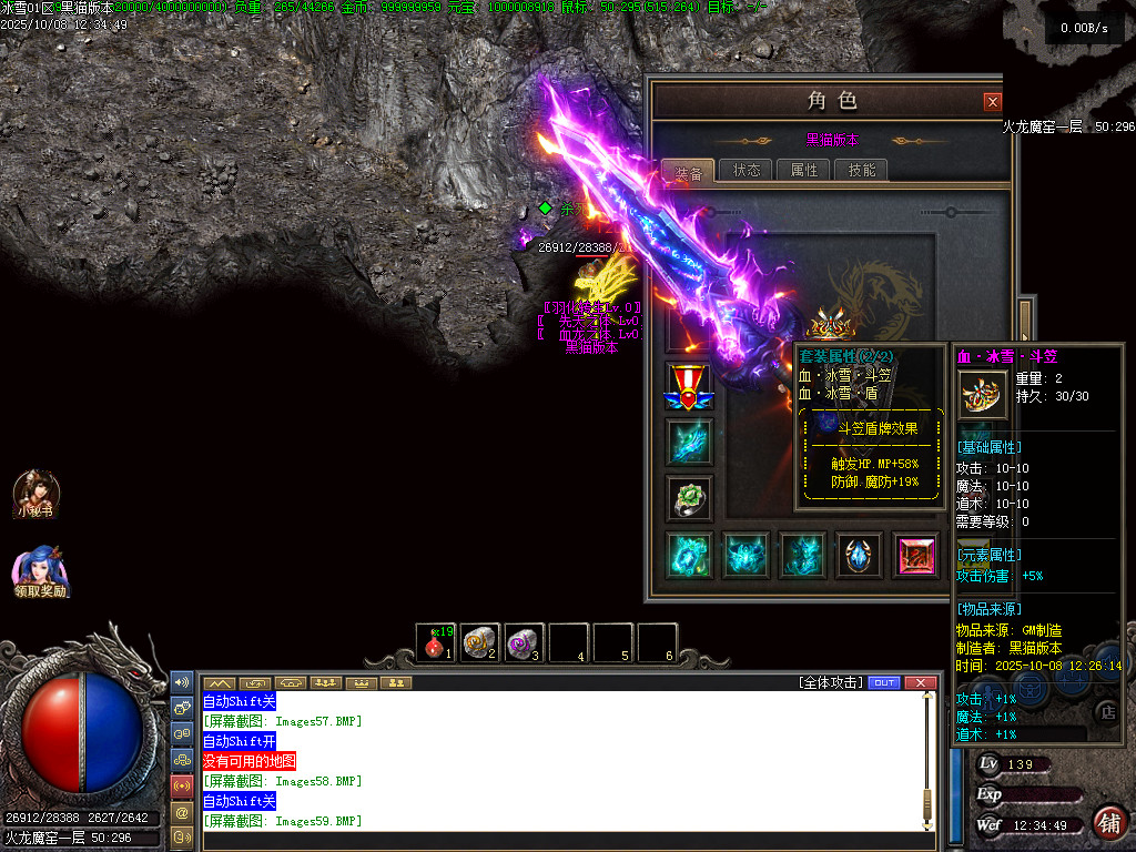 Images60.BMP