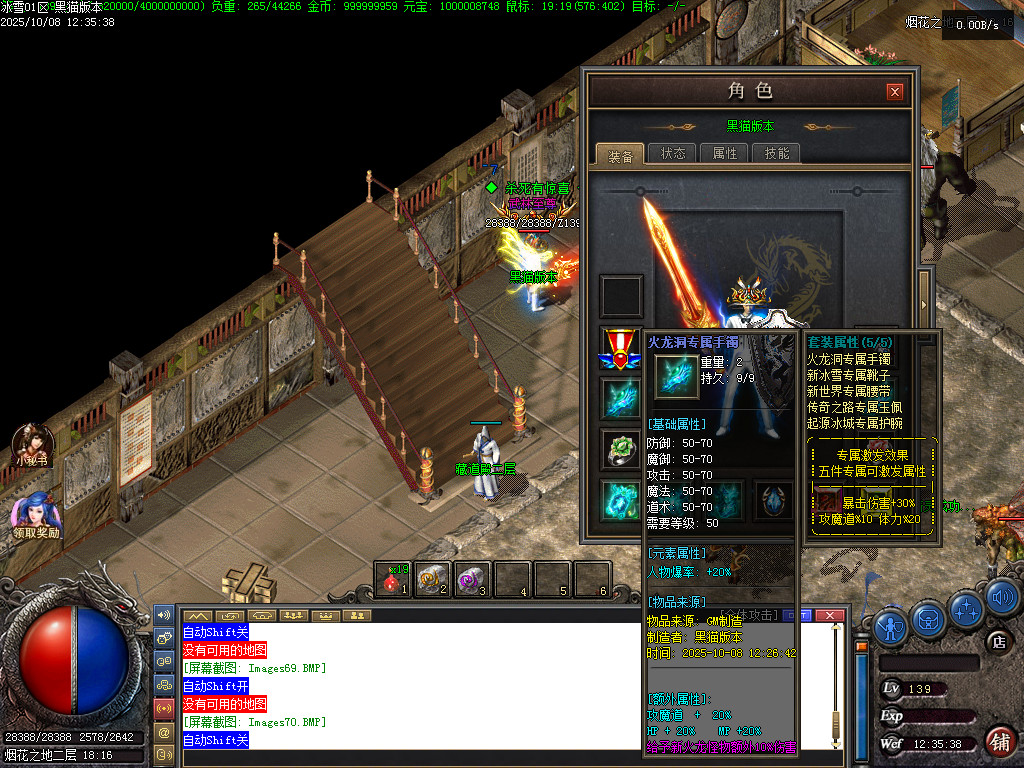 Images71.BMP