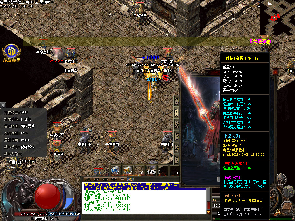 Images83.BMP