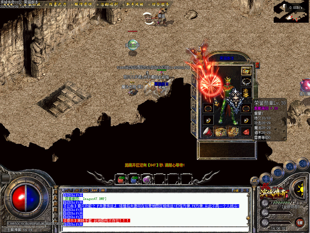 Images48.BMP