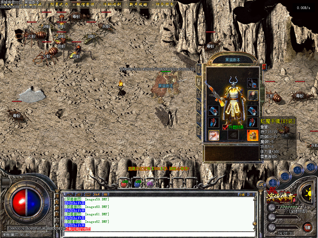 Images63.BMP