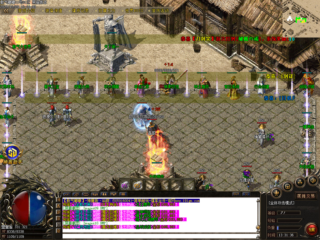 Images11.BMP