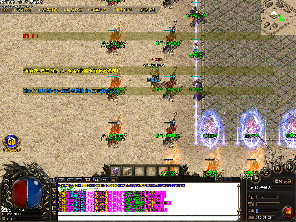 Images08.BMP