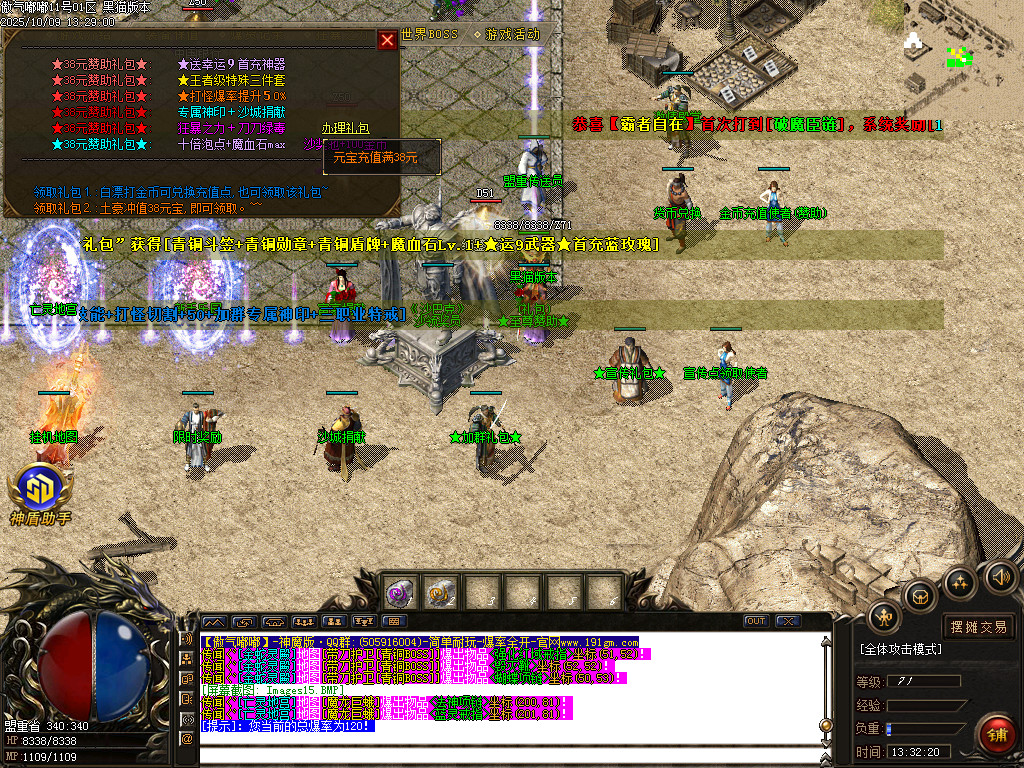 Images16.BMP