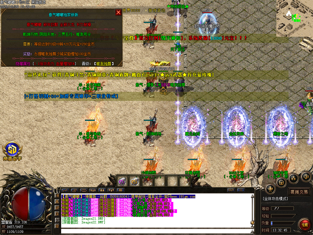 Images23.BMP