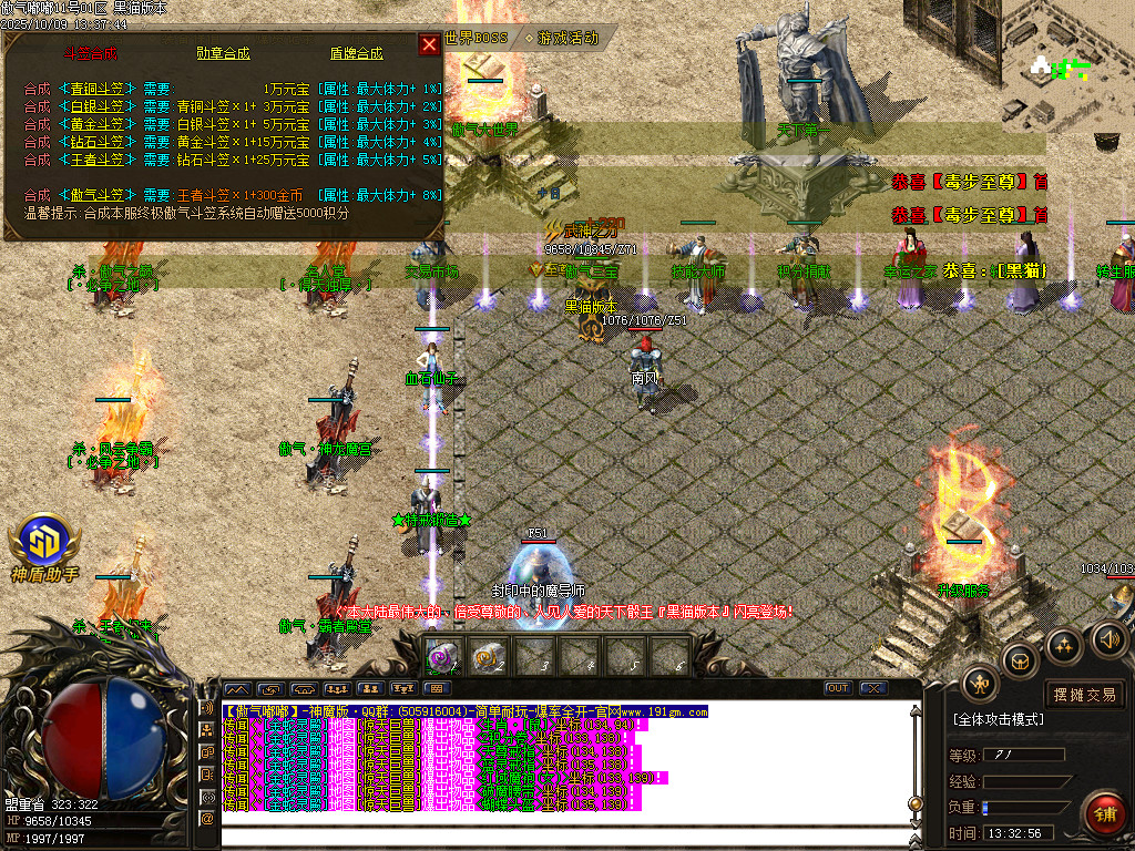 Images27.BMP