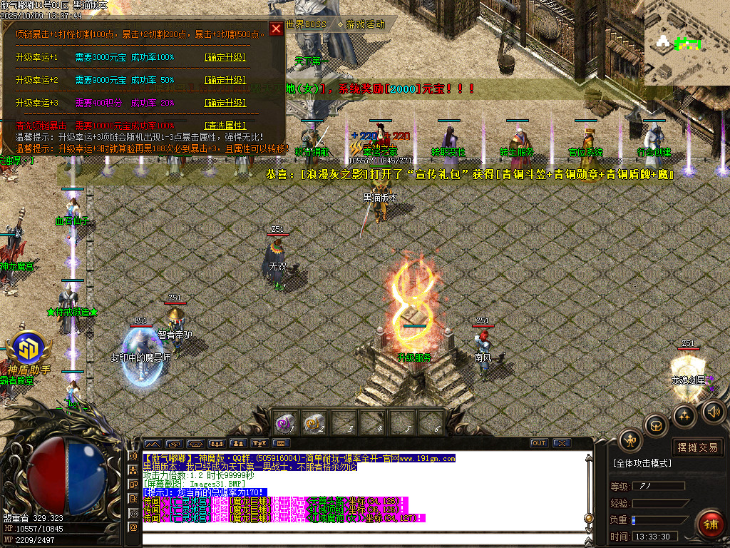 Images32.BMP