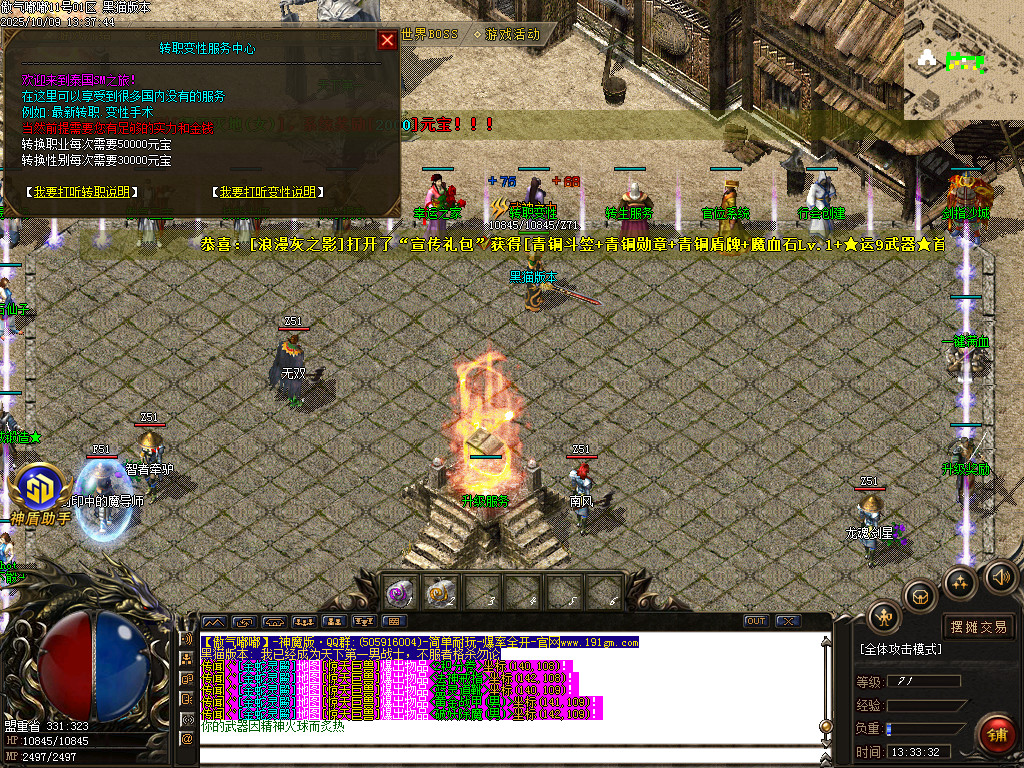 Images33.BMP