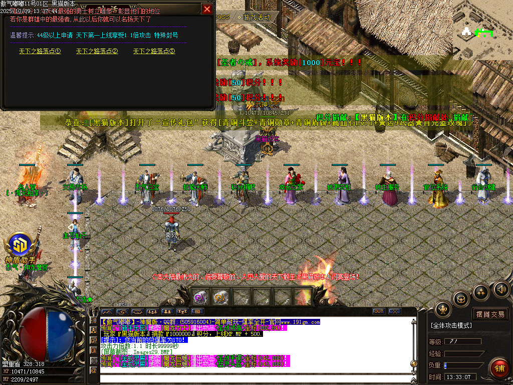 Images30.BMP