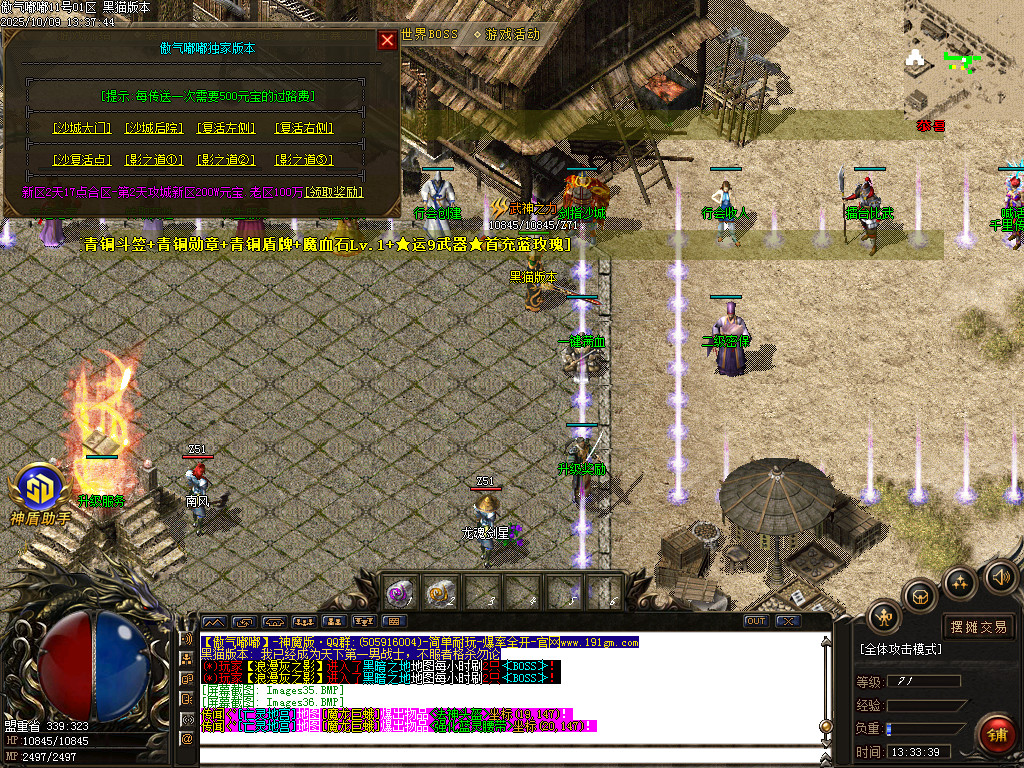 Images37.BMP