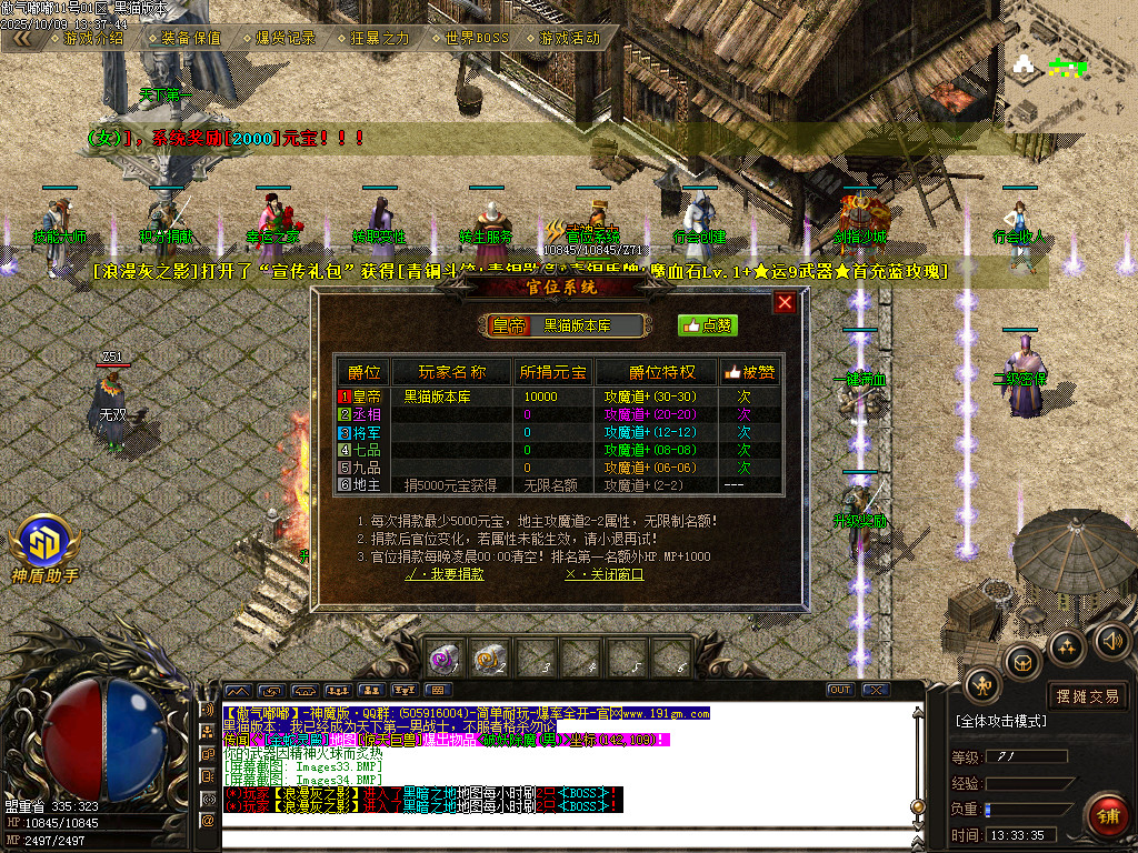 Images35.BMP