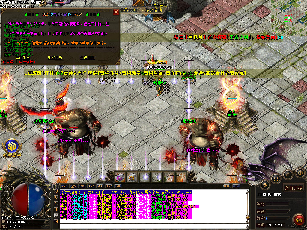 Images46.BMP
