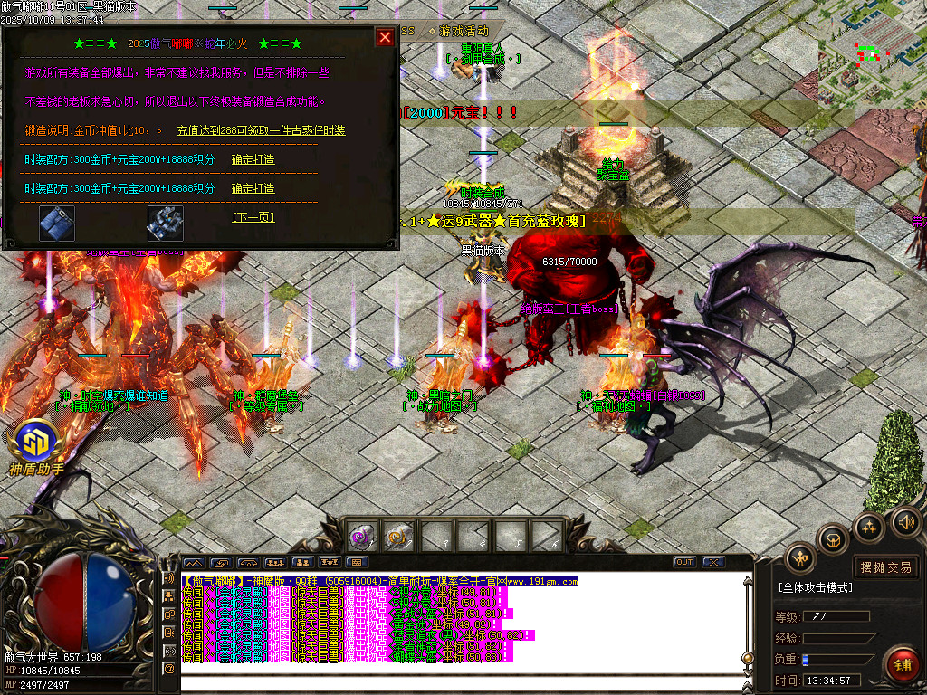 Images50.BMP