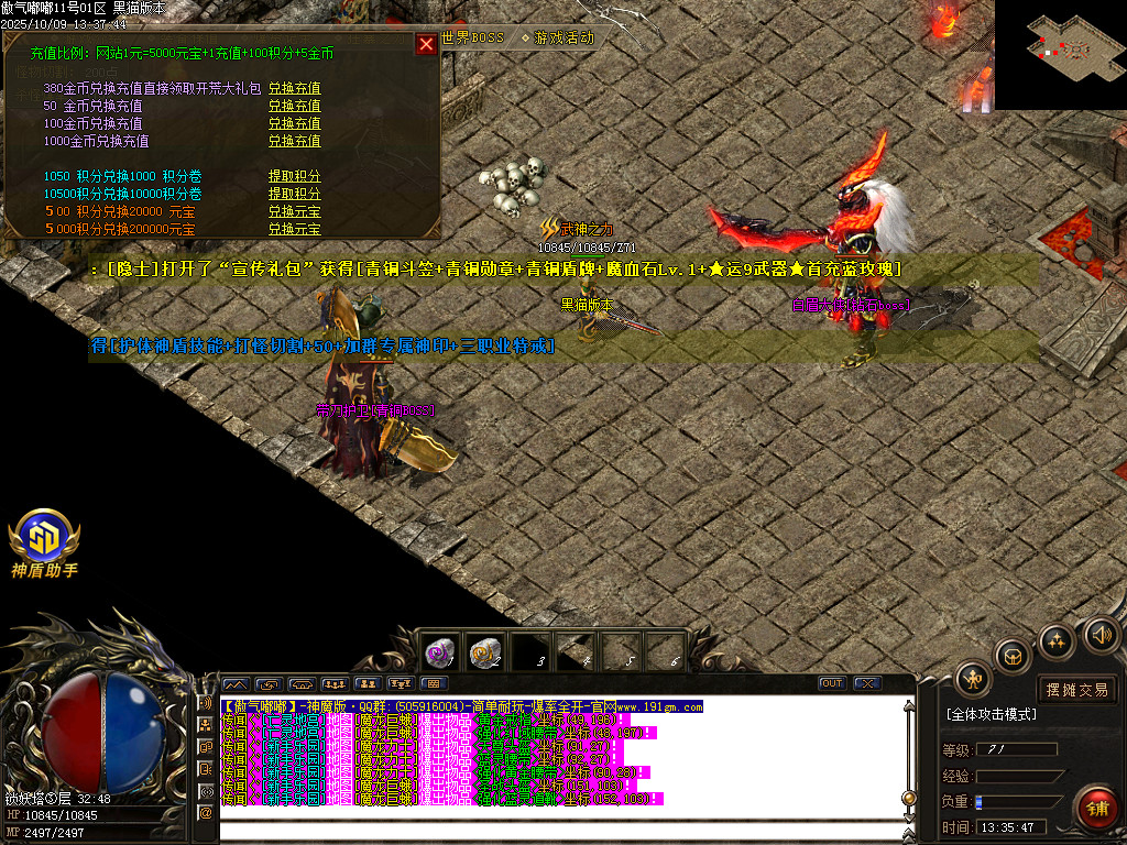 Images57.BMP