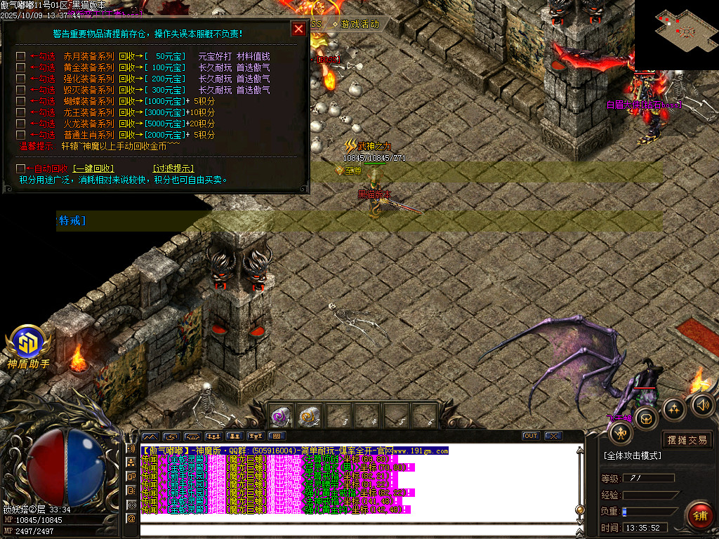 Images58.BMP