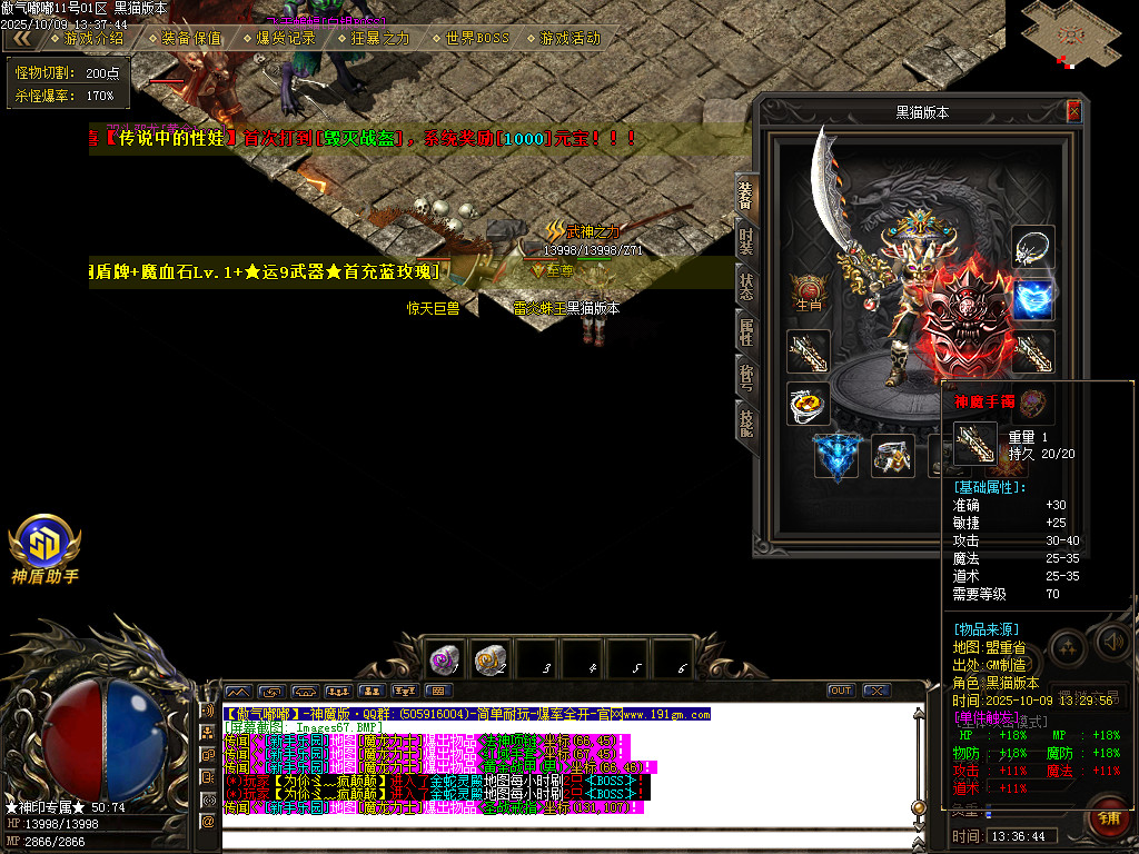 Images68.BMP
