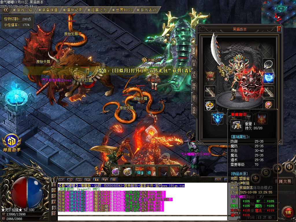 Images72.BMP