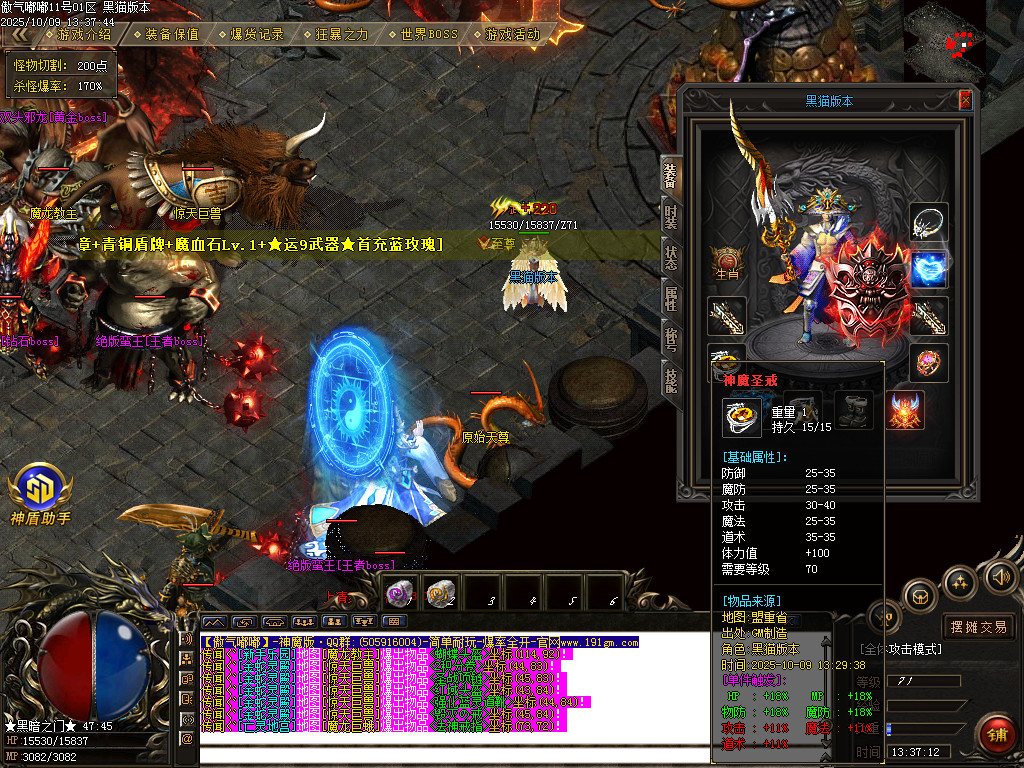 Images74.BMP