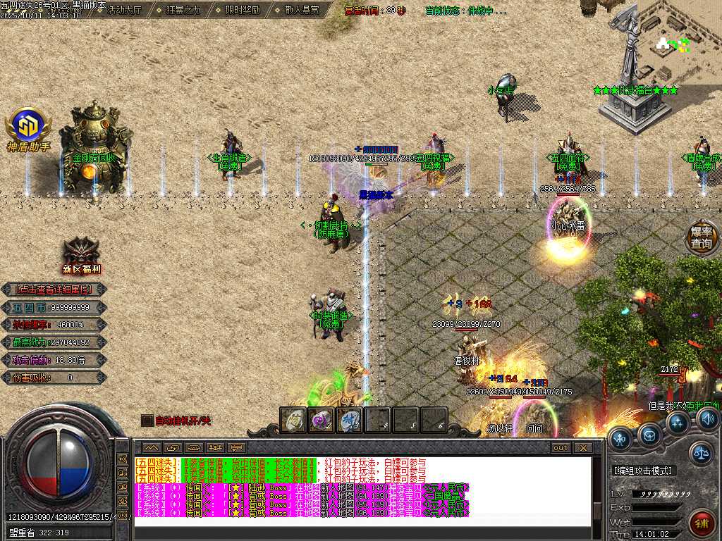 Images09.BMP