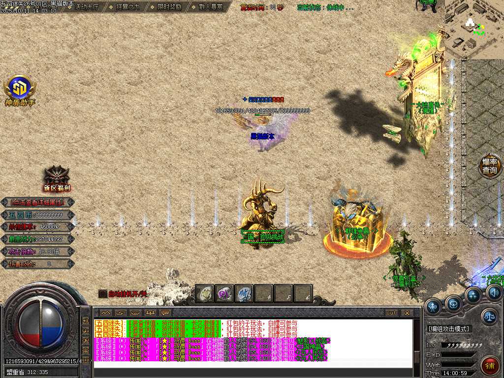 Images07.BMP
