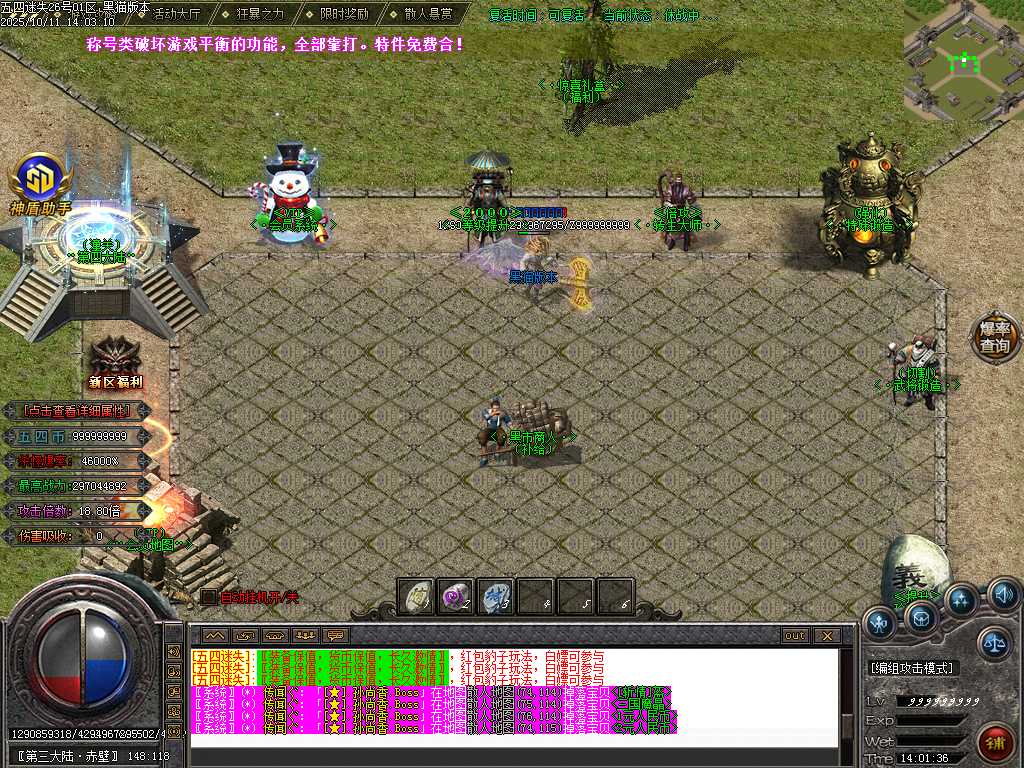 Images16.BMP