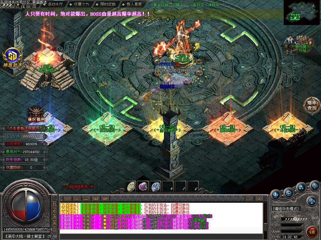 Images27.BMP