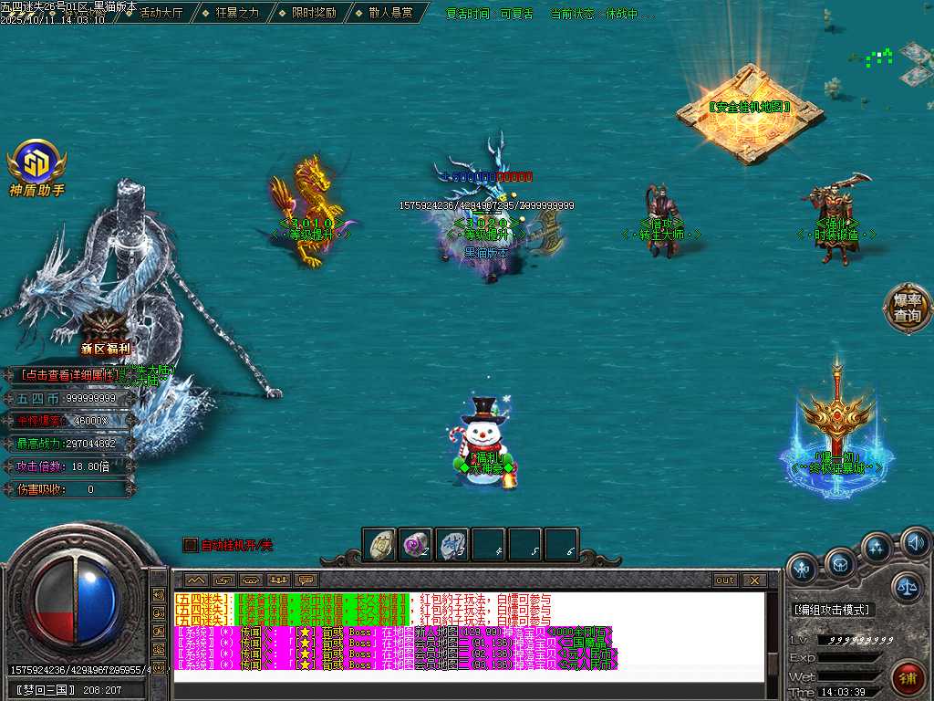 Images34.BMP